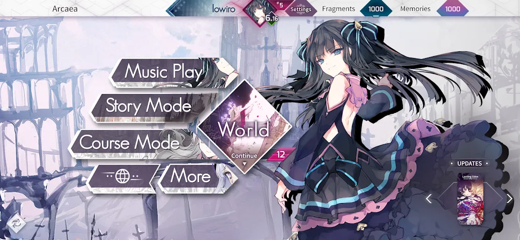 Arcaea (Аркэя)  [МОД Много денег] Screenshot 1