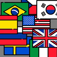 Скачать взломанную Flags of the World + Emblems:  [МОД Mega Pack] - стабильная версия apk на Андроид