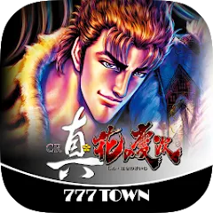 Взлом [777TOWN]CR真・花の慶次  [МОД Много монет] - стабильная версия apk на Андроид