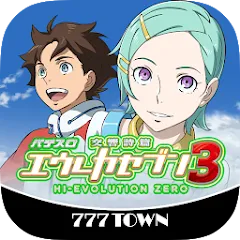 Скачать взлом [777TOWN]パチスロ交響詩篇エウレカセブン3  [МОД Меню] - последняя версия apk на Андроид