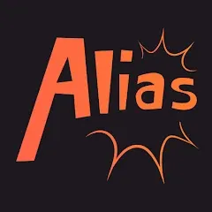 Взлом Alias - Бум! (Элиас)  [МОД Бесконечные деньги] - полная версия apk на Андроид