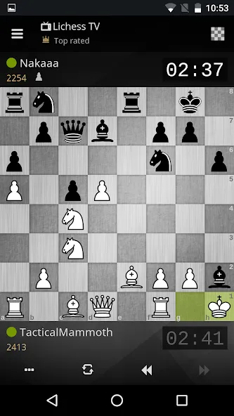 lichess • Free Online Chess  [МОД Mega Pack] Screenshot 1