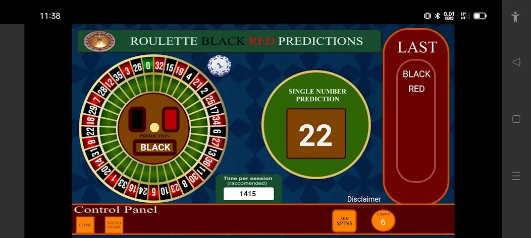 Roulette Black Red Calculator (Рулетка Черное Красное Калькулятор)  [МОД Бесконечные монеты] Screenshot 1