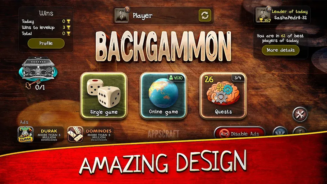 Backgammon  [МОД Unlimited Money] Screenshot 1