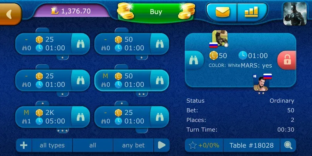 Backgammon LiveGames online  [МОД Unlocked] Screenshot 5