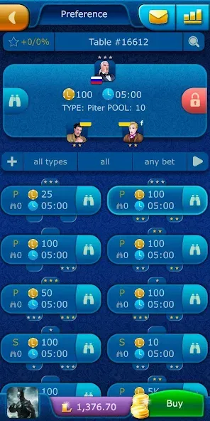 Preference LiveGames online  [МОД Много денег] Screenshot 3