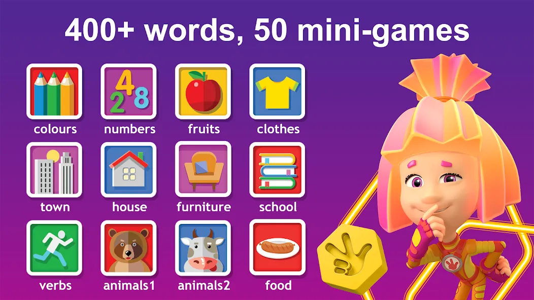 English for Kids Learning game  [МОД Бесконечные деньги] Screenshot 1