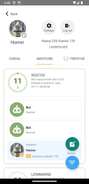 SmartPref Pro (СмартПреф Про)  [МОД Бесконечные монеты] Screenshot 4