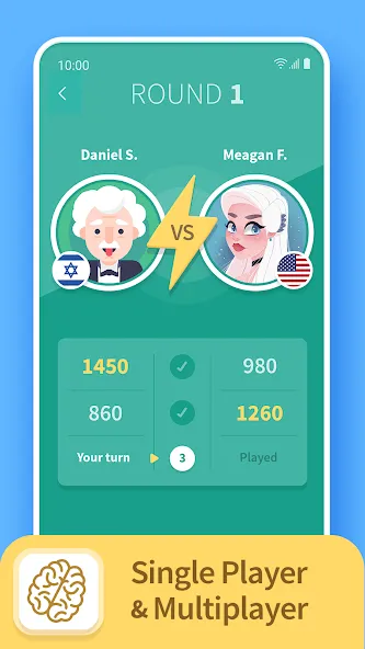 TRIVIA 360: Quiz Game (ТРИВИЯ 360)  [МОД Меню] Screenshot 1