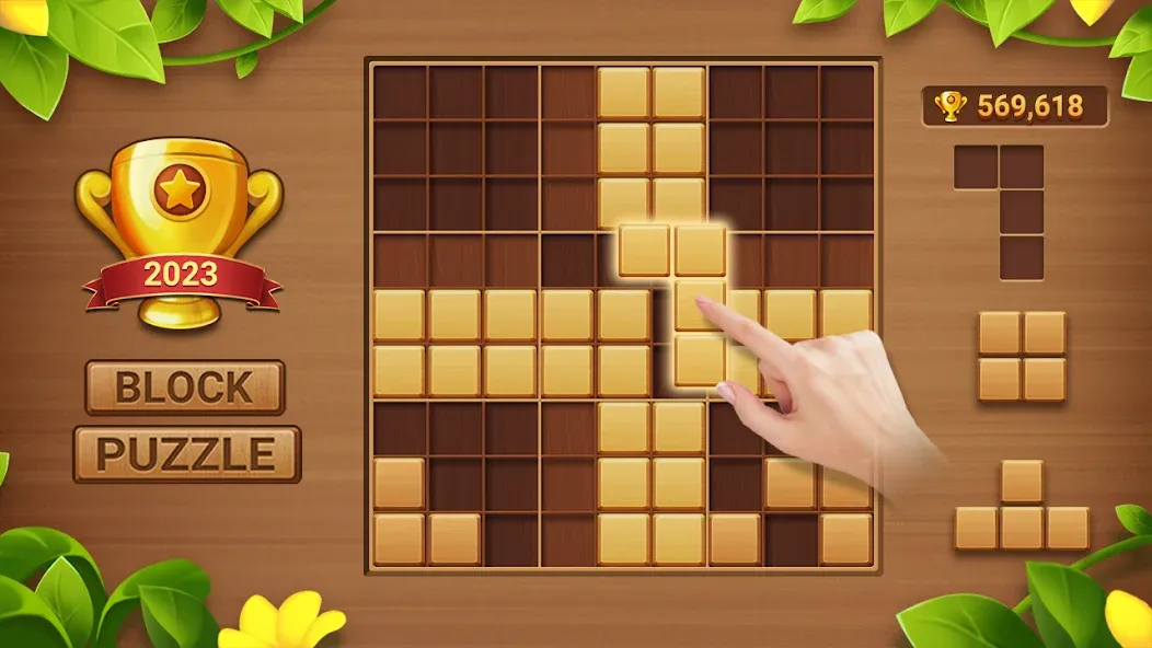 Block Puzzle Sudoku  [МОД Много денег] Screenshot 1