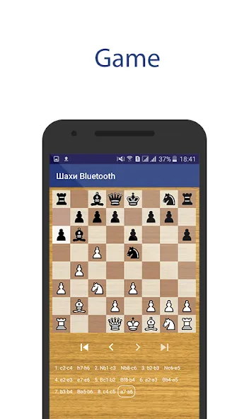 Chess Bluetooth Pro Online (Шахматы Блютуз Про Онлайн)  [МОД Unlocked] Screenshot 2